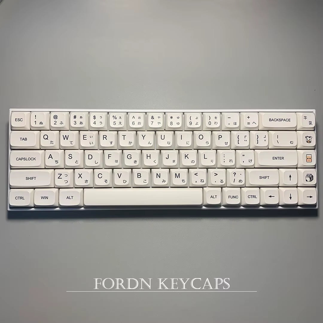 1 Set Milk Theme Key Caps for MX Switch Mechanical Keyboard PBT Dye Subbed Bee Japanese Minimalist White Keycaps XDA