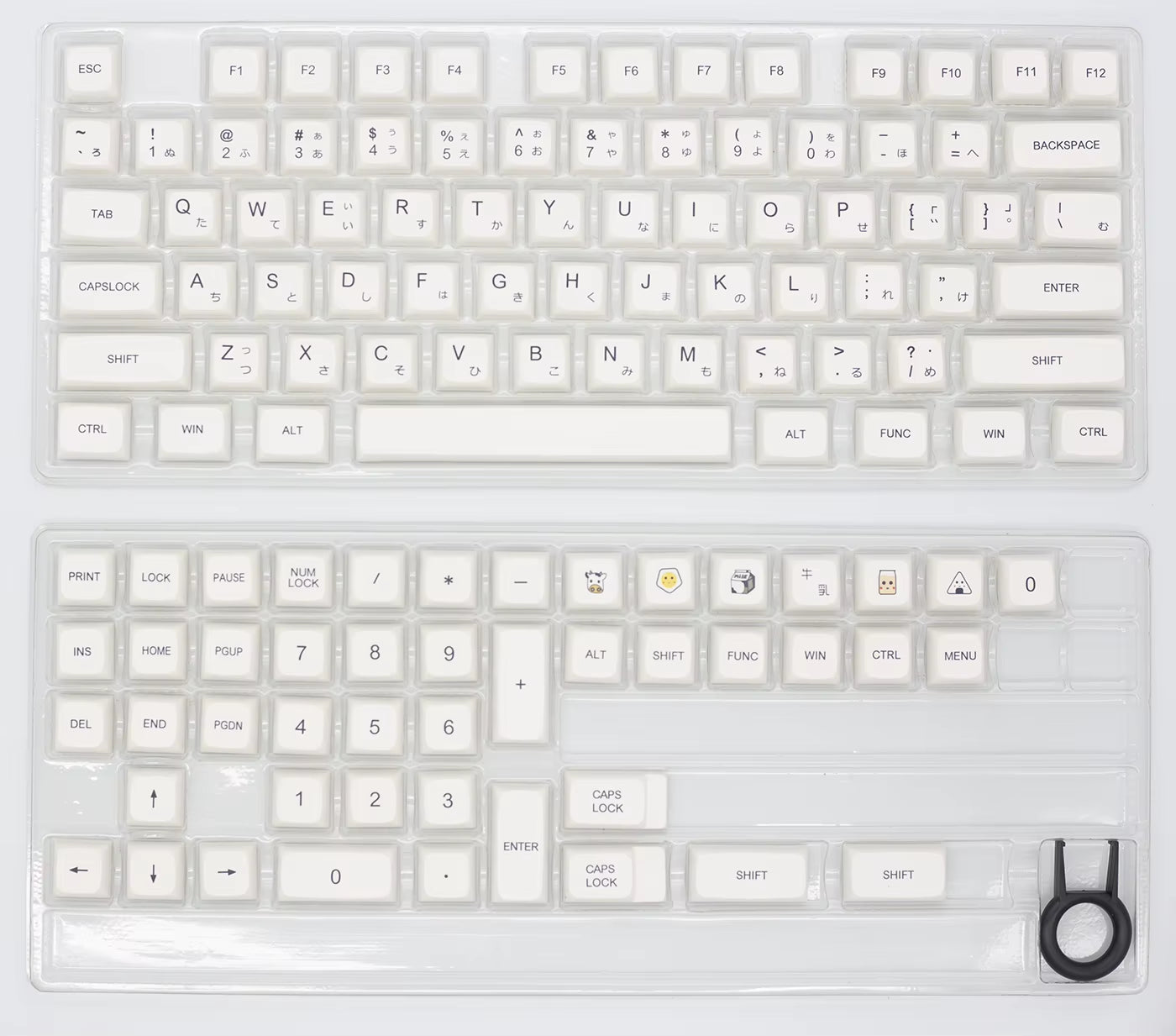 1 Set Milk Theme Key Caps for MX Switch Mechanical Keyboard PBT Dye Subbed Bee Japanese Minimalist White Keycaps XDA