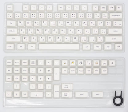 1 Set Milk Theme Key Caps for MX Switch Mechanical Keyboard PBT Dye Subbed Bee Japanese Minimalist White Keycaps XDA